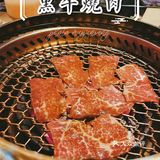 深圳探店 | 摩天轮下吃烤肉[胜利]