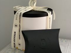 -Biteology Artisan Cakes(红庄·国际文化保税创新园店)