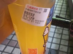 -蜜雪冰城(仓汇路店)