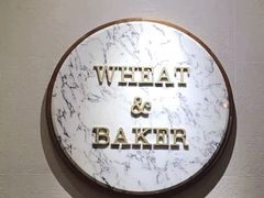 -WHEAT&BAKER-麥(凯德来福士店)