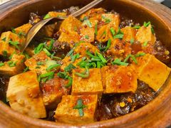 桃胶麻婆豆腐-上蔬无瑕· 创意素食·Vegetarian(华采天地店)