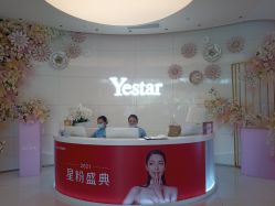 -Yestar艺星医疗美容医院