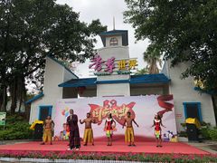 -广东花都香草世界旅游度假区