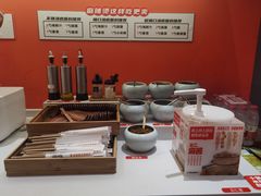 -阿上阿上麻辣香锅&麻辣烫(朝阳蓝色港湾店)