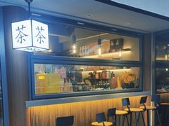 -汉水谣·江景餐厅(江滩店)