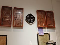 -十八字金·银饰·拼豆·开蚌DIY(魏公芳华里店)