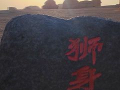 -敦煌雅丹国家地质公园
