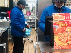 -达美乐比萨(东建路店)