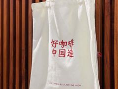 -Manner Coffee(大宁国际商业广场店)