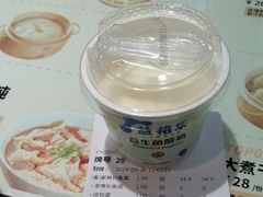 -老淮城·长鱼面(河下古镇店)