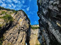 -武隆天坑寨子景区