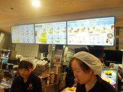 -麦当劳(祈年大街店)