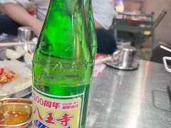 -幸福小串·地摊小炉子(三阳路店)
