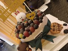 -EnergyCake蛋糕理想国