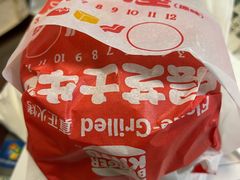 -汉堡王(北京通州领展店)