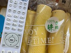 -永昌饼家(西华路店)