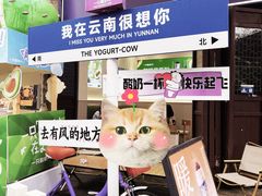 -昆明老街