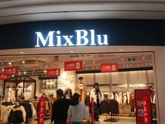 -百佳华佳漾里(坂田店)