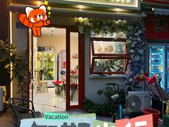 -花屿鲜花(淡水店)