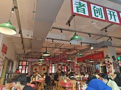 -龙师傅卤炒(天马店)