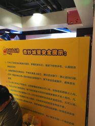 -多奇妙儿童乐园(昆山吾悦店)