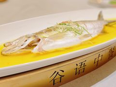-谷语中餐厅