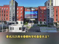 -桃花涧