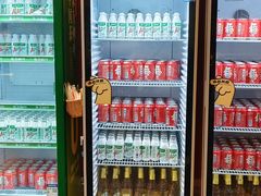 -安徽高速开元国际大酒店·地中海自助餐厅