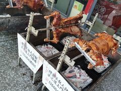 -羊之道草原味道清真餐厅(番禺店)