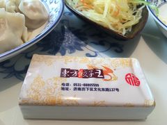 -东方饺子王(文化东路店)