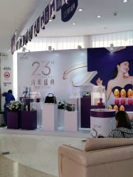 -深圳美莱医疗美容医院