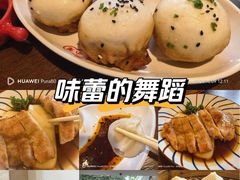 -玖鲜小笼(中山广场店)