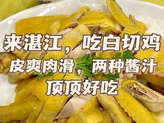-巫记鸡饭店