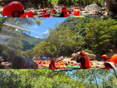 -雅鲁激流探险漂流