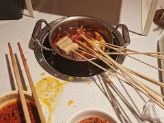 -大斌家串串火锅(德思勤店)