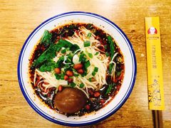 -车沾巷·重庆老味豌杂面