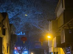 -北平机器Peiping Machine(方家店)