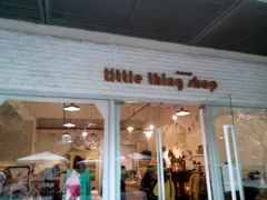 android_upload_pic-恋物百货商店(华侨城店)