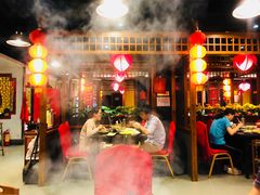 -芦月轩羊蝎子(劲松店)