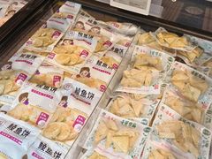 -AEON永旺(东方宝泰店)