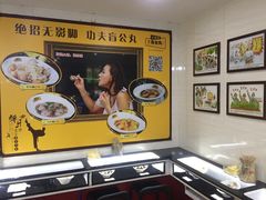 -无影脚佛山陈氏盲公丸始创店(飞鸿街店)