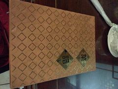 android_upload_pic-管记水席老店(仙果市街店)