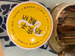 -老西门·常州菜(新区店)
