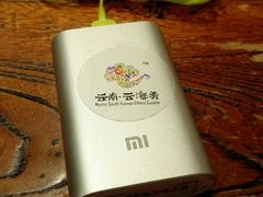 -云海肴·汽锅鸡·云南菜(领展购物广场·中关村店)