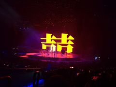 -澳门喜来登大酒店