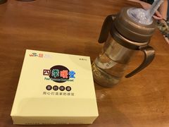 -四季暖堂·融合江浙菜(N1955创业园店)