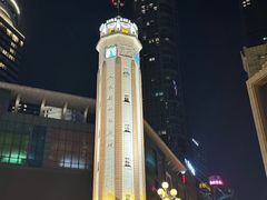 -储奇门鳝鱼火锅(总店)