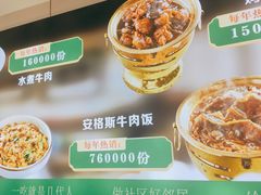 -紫光园·烤鸭(沙河物美店)