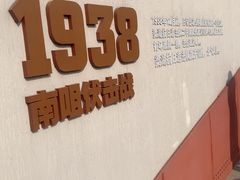 -梁子岛生态旅游区