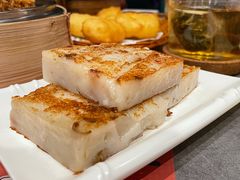 萝卜糕-点点心点心专门店(旺角店)